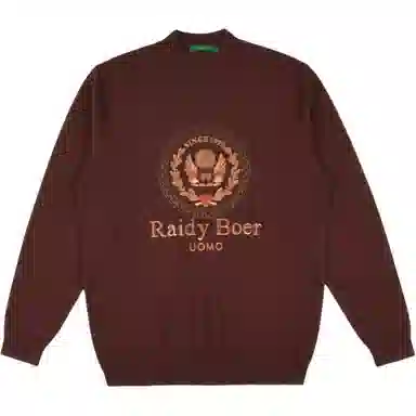 Raidy Boer