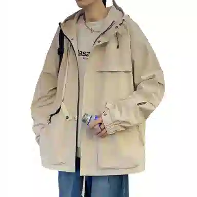 IS CAT GRNL oversize