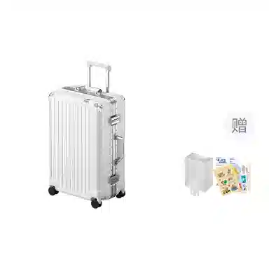 ROAMING ins PC 20242628