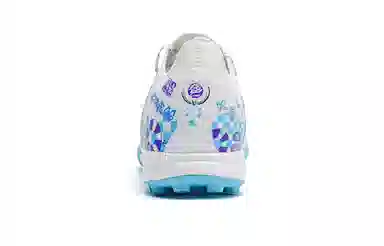 KELME 5.0 CHALLENGE TF