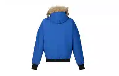 Canada Goose PBI Chilliwack