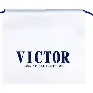 VICTOR Club Series Storage Bag White