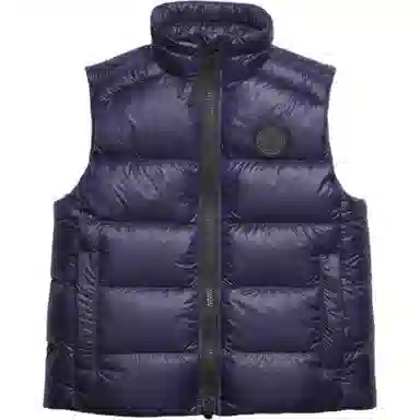 Canada Goose Cypress