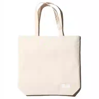 UNIQLO Tote