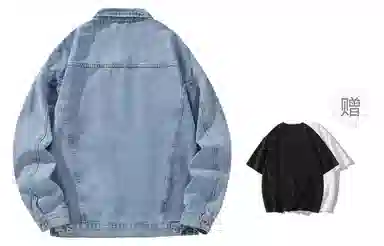 CSKS Denim Jacket