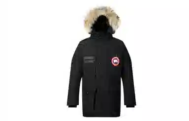 Canada Goose Macculloch