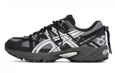 ASICS Gel-Kayano Trainer