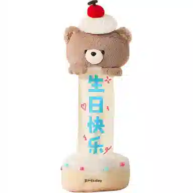 28cm