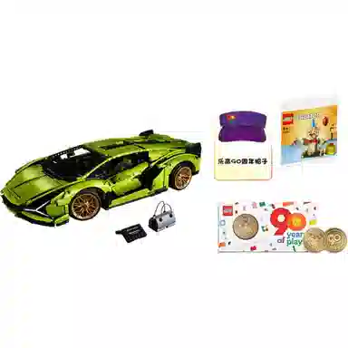 LEGO x Lamborghini Lamborghini SIAN FKP37 42115-1