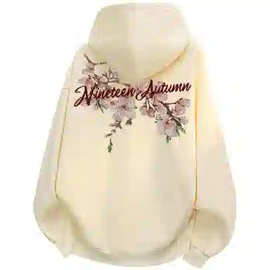 NINETEEN AUTUMN logo