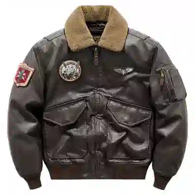 VIP Aviator Jacket