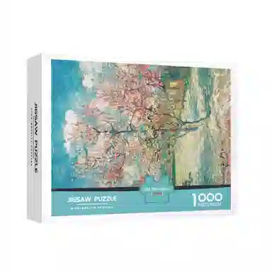 AECELI 1000pcs AE-8220189