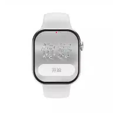 NORTH EDGE app DeepSeek