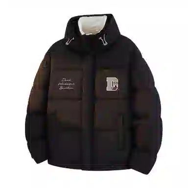 大卫贝肯 美式简约基础款纯色防寒鸭绒户外防风保暖立领宽松休闲舒适百搭羽绒服 男女同款