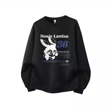 HOWIE LANDAU cleanfit