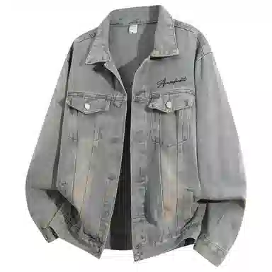 7 SEVFUN Vintage Graffiti Denim Jacket