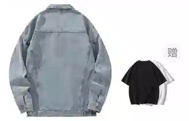 CSKS Denim Jacket