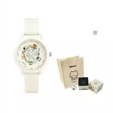 xLine friends minini