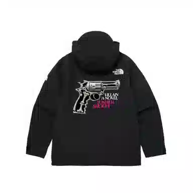 The North Face Martis Hoodie