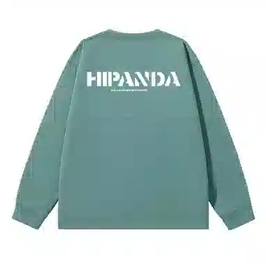 HIPANDA