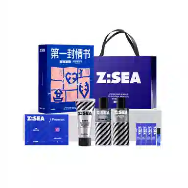 海洋至尊 海洋至尊护肤套装浪漫礼盒 护肤套装 补水保湿