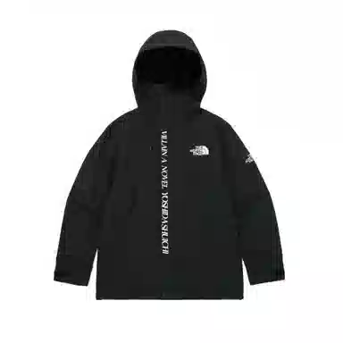 The North Face Martis Hoodie