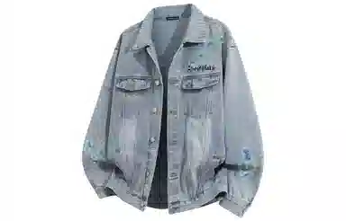 SOIEPLUS Logocleanfit