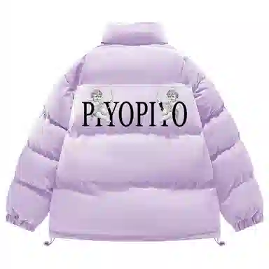 PIYOPIYO Logo