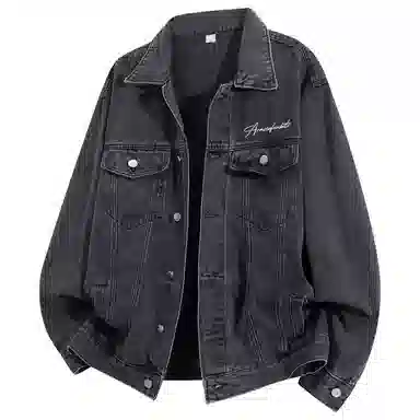 7 SEVFUN Vintage Graffiti Denim Jacket