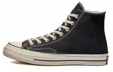 Converse Chuck 70
