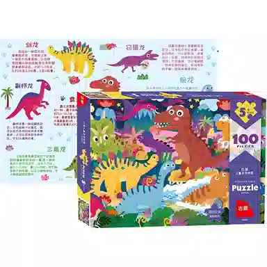 100-200pcs 11NFZF200