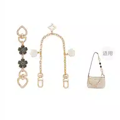 nolita 19COACH diy STSAT COACH