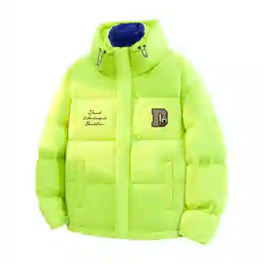 大卫贝肯 美式简约基础款纯色防寒鸭绒户外防风保暖立领宽松休闲舒适百搭羽绒服 男女同款