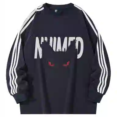 NHIM Tcleanfit