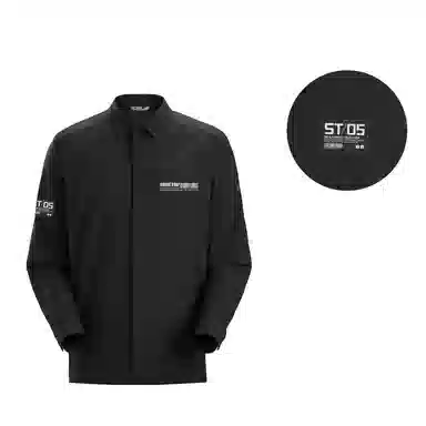 Arcteryx SKYLINE Logo