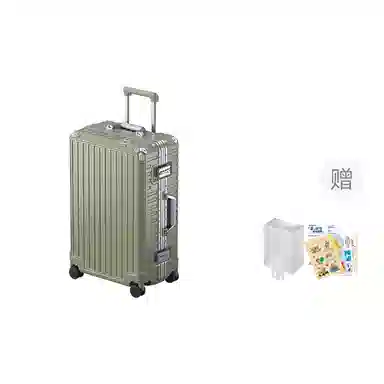 ROAMING ins PC 20242628