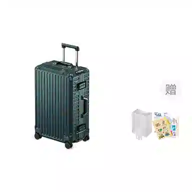 ROAMING ins PC 20242628