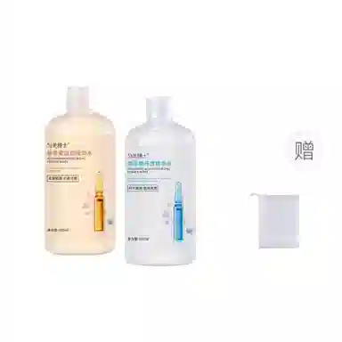 匀美博士 虾青素凝润精华水柔嫩肌肤水润光滑补水嫩肤倍润保湿精华呵护 紧致