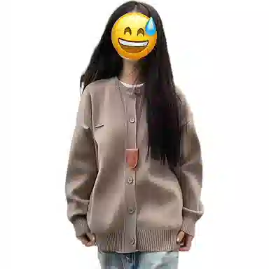 DEMAVIE vibecleanfit