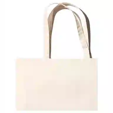 UNIQLO Tote