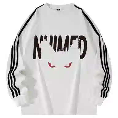 NHIM Tcleanfit