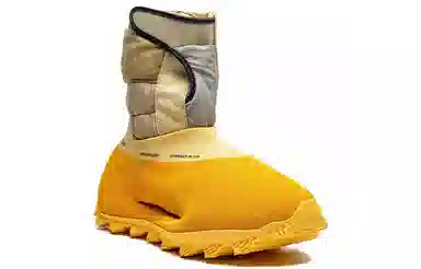 adidas originals Yeezy Knit RNR Sulfur Boots