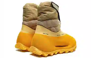 adidas originals Yeezy Knit RNR Sulfur Boots