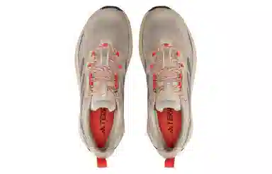 adidas Terrex Trailmaker 2.0