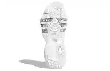 adidas Trae Young 2.0