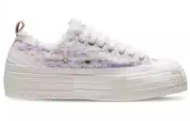 xVESSEL G.O.P. Lows "Lavender Tweed"