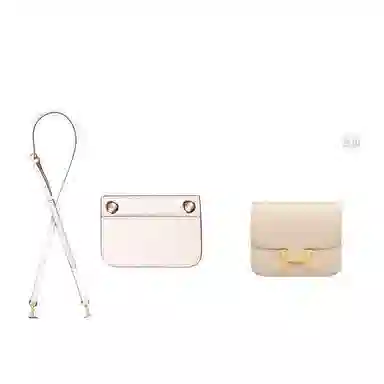 hermesconstance slim Epsom