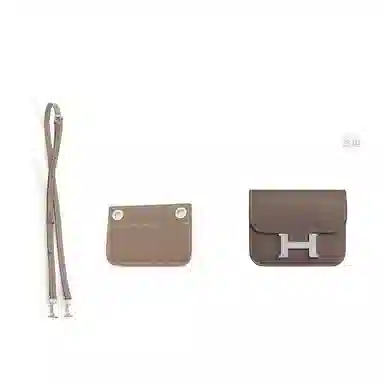 hermesconstance slim Epsom