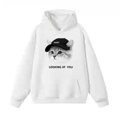 IXXAT hipopkawaiiins