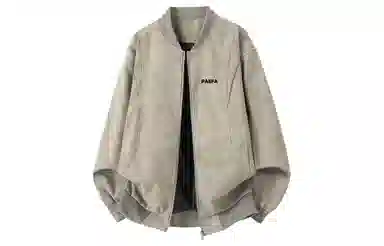 PAEFA cleanfitpulogo